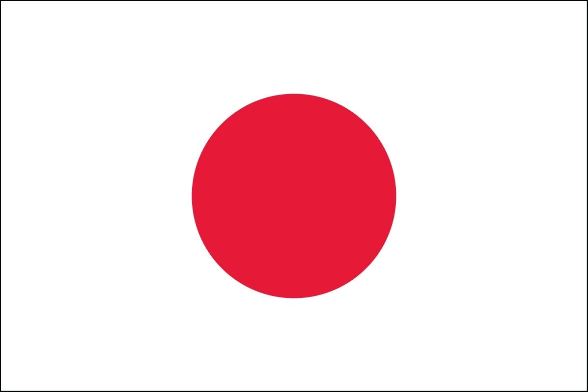にほん